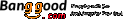 bglogo.png